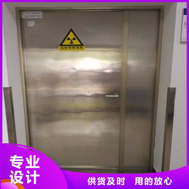 ?防射線工程源頭好貨