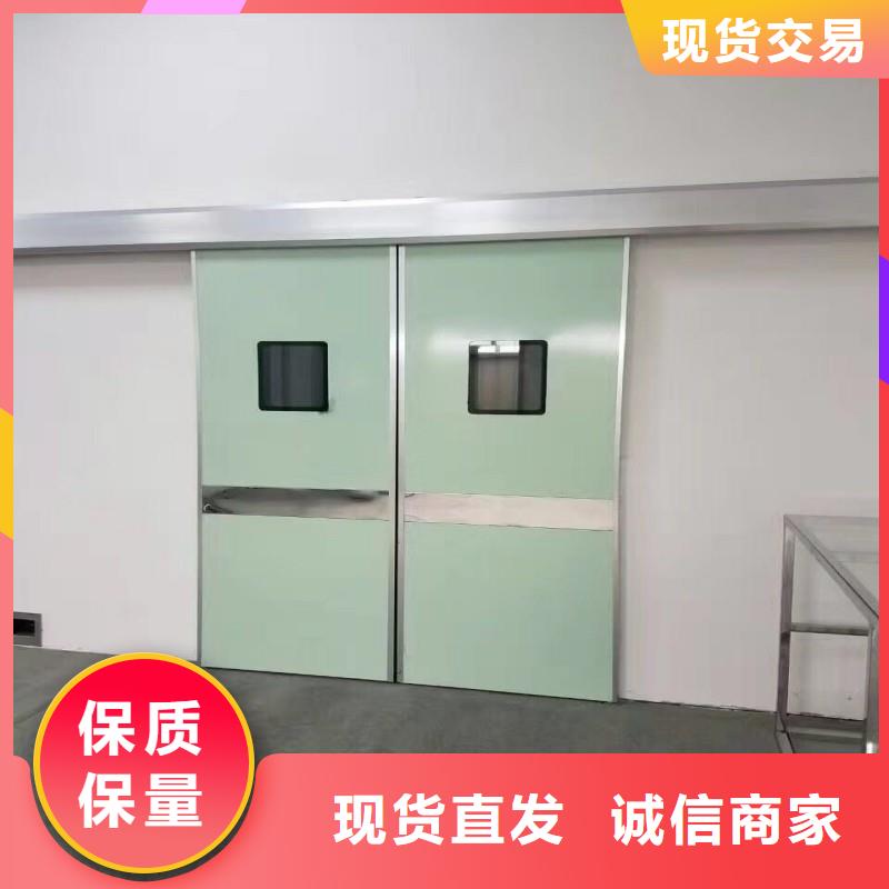 規(guī)格全的核醫(yī)學(xué)科防護(hù)鉛門實(shí)體廠家