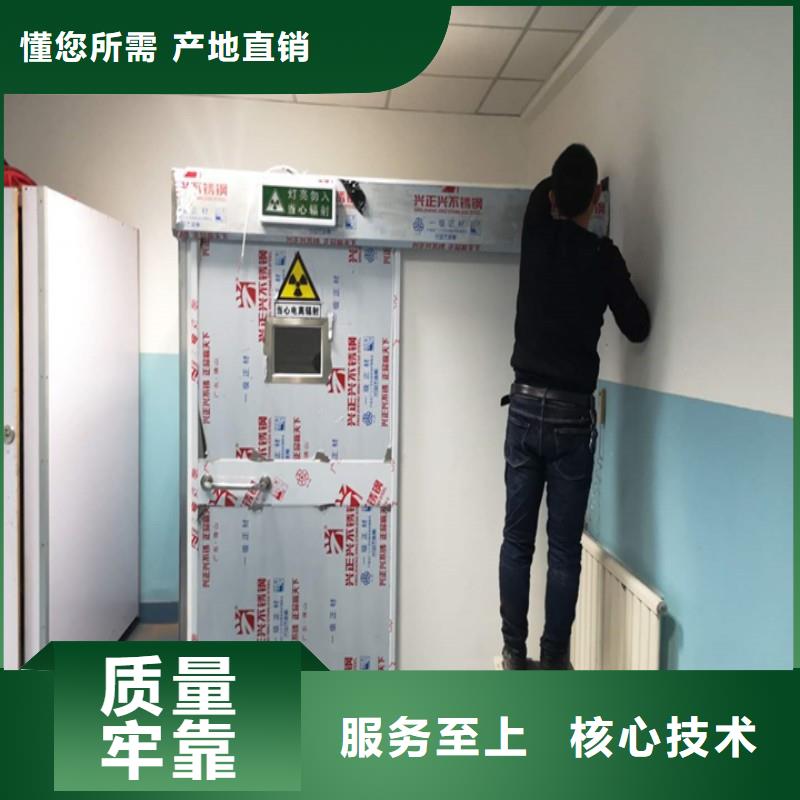 銷售鉛屏風(fēng)的廠家