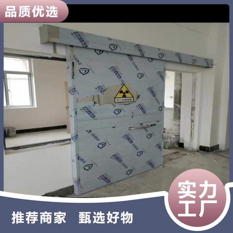 醫(yī)用防護門多家合作案例