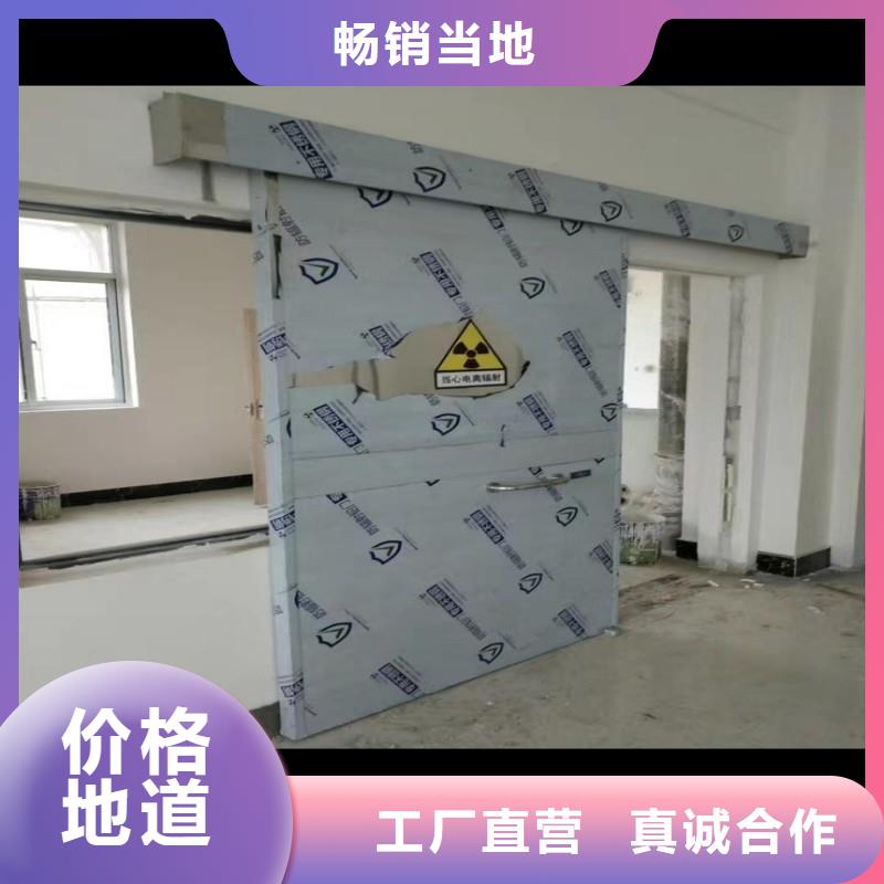 鉛門(mén)廠家銷售