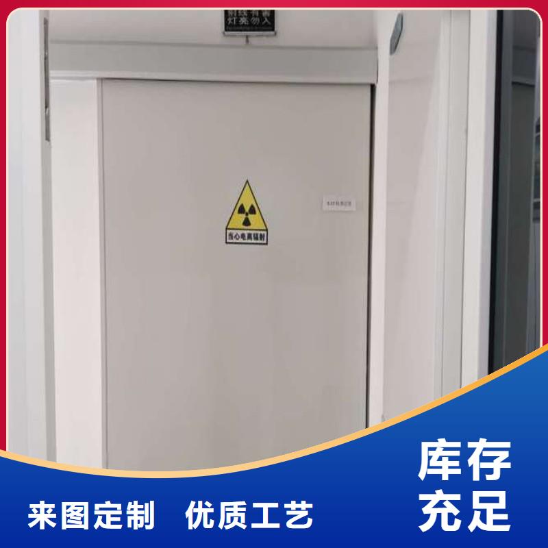 深圳探傷門批發(fā)廠家