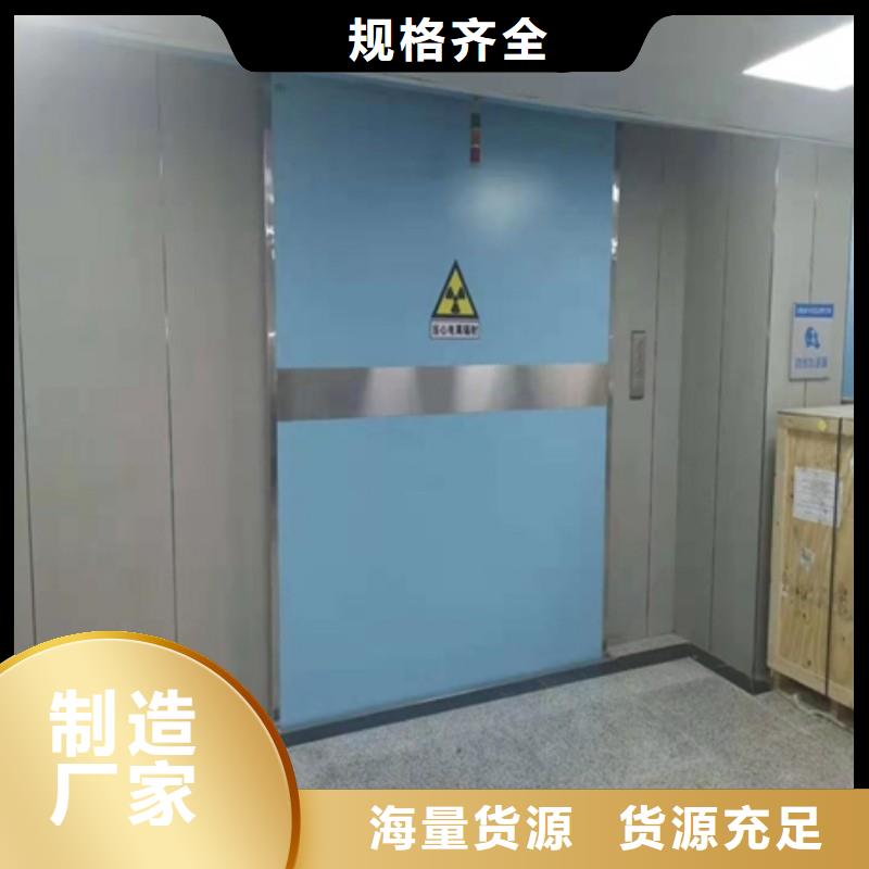 口腔科防護(hù)門-口腔科防護(hù)門免費(fèi)寄樣