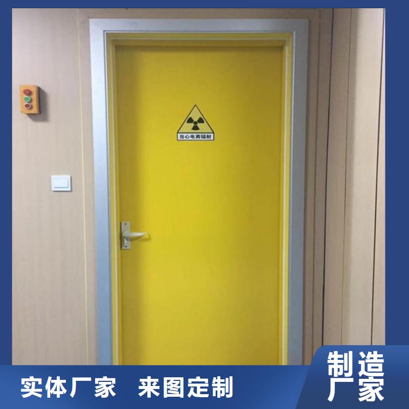 選購骨科用鉛屏風(fēng)-現(xiàn)貨充足有保障