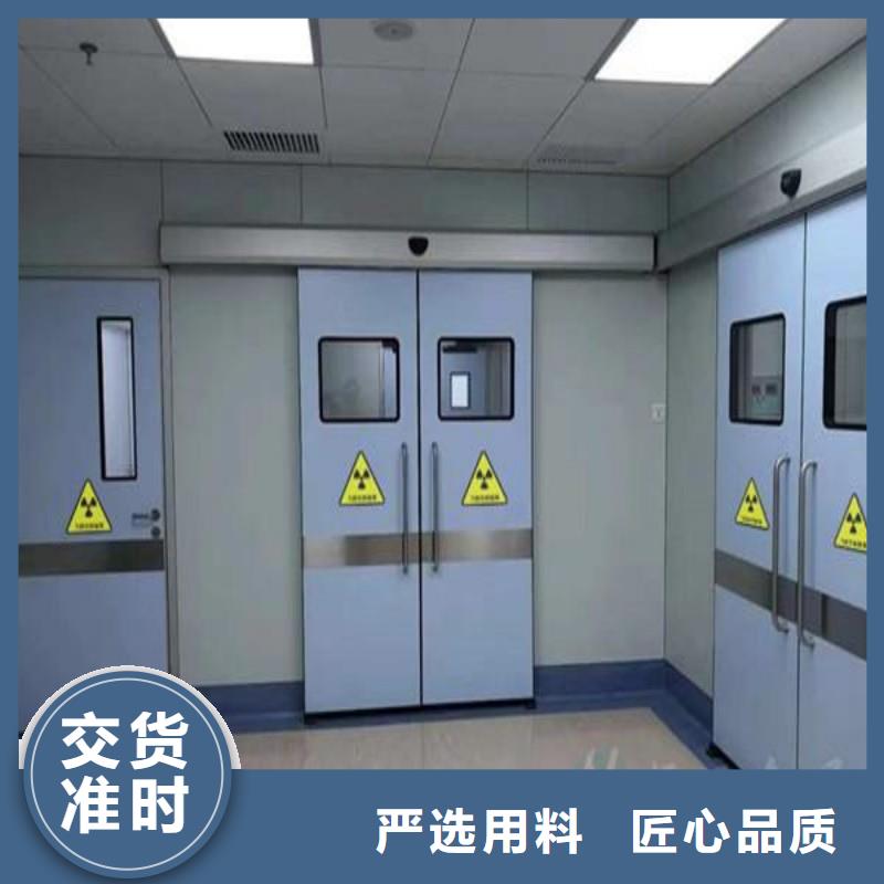 經(jīng)驗(yàn)豐富的鉛門(mén)銷售廠家