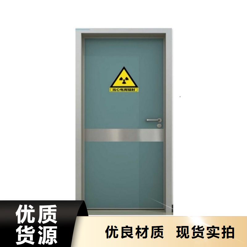 #鉛門(mén)#廠家