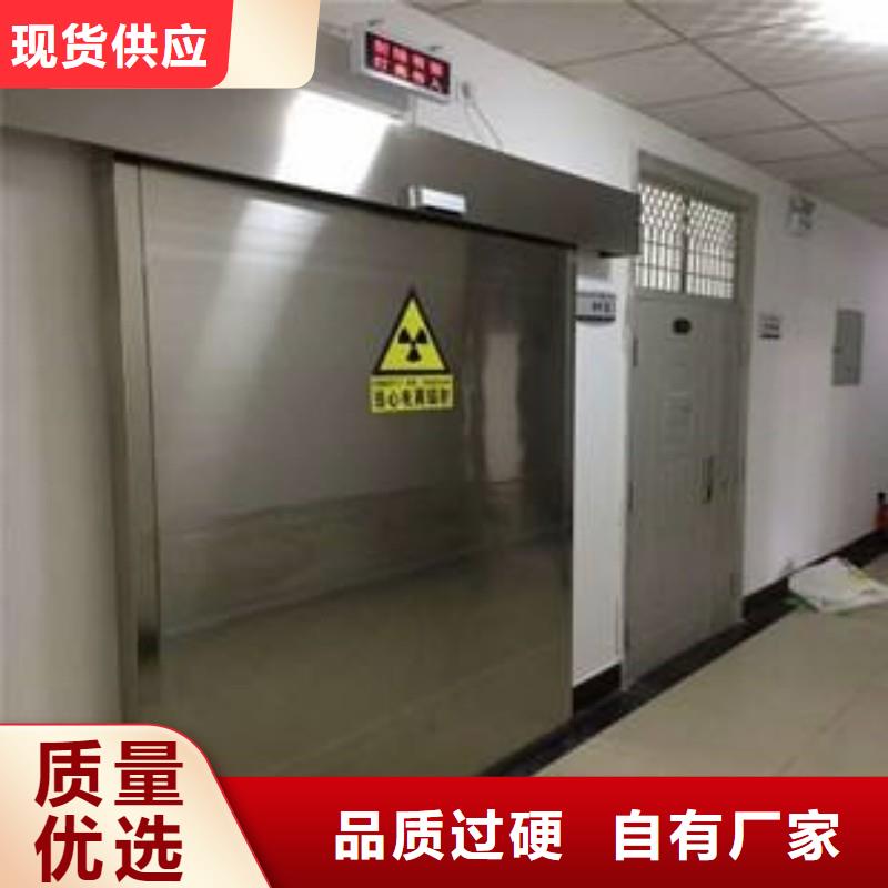 信譽好的醫(yī)用防護門廠家_質(zhì)量保證