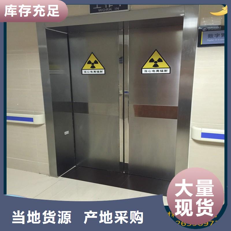 鉛門品牌企業(yè)
