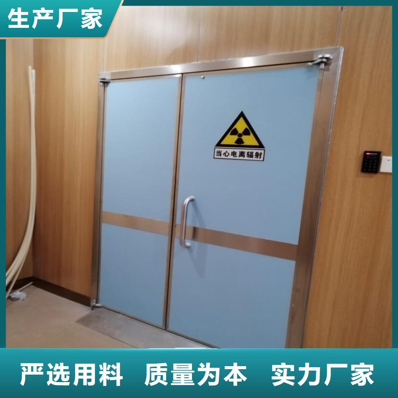 核醫(yī)學(xué)科防護(hù)鉛門批發(fā)