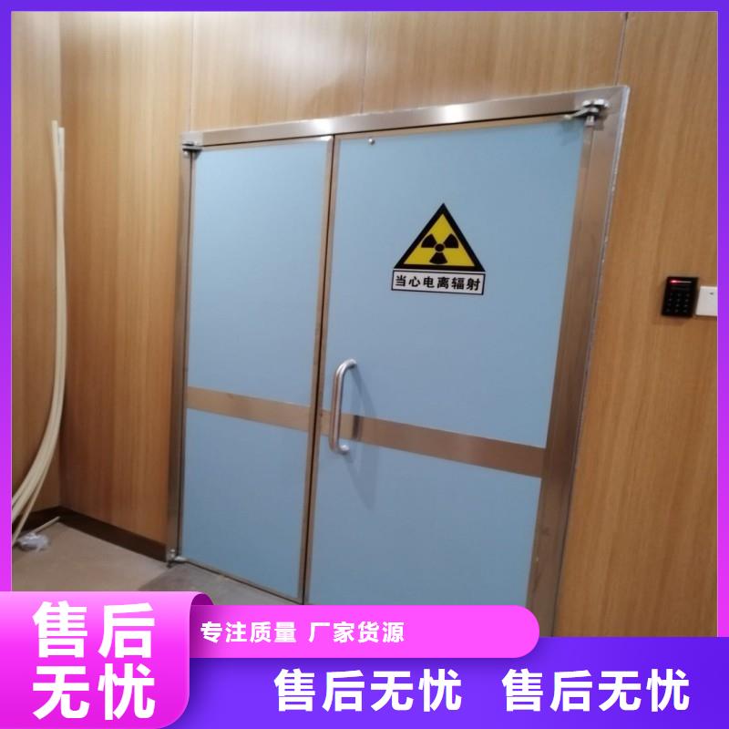 服務(wù)周到的醫(yī)用防護(hù)鉛門銷售廠家
