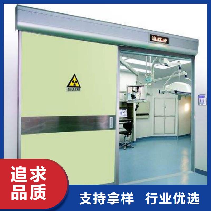 CT室防護門現(xiàn)貨供應(yīng)_規(guī)格全