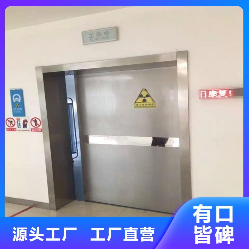 核醫(yī)學防輻射工程銷售