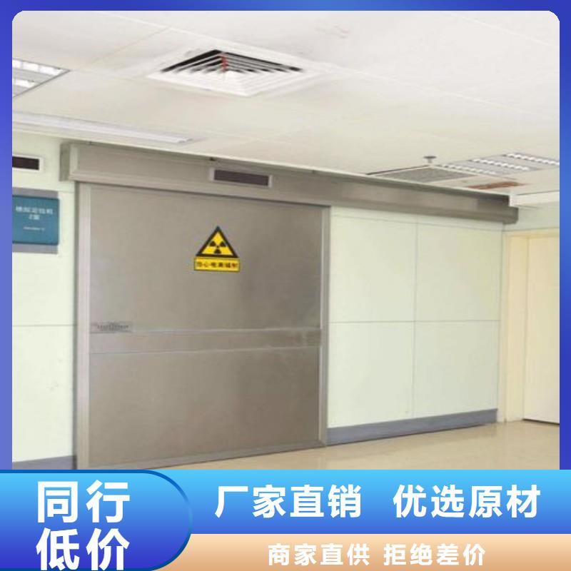 曝光室門品牌-報(bào)價(jià)_正興醫(yī)用工程有限公司