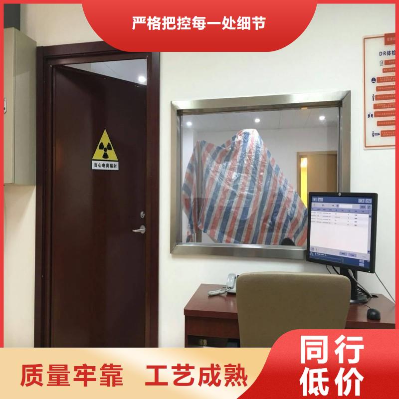 口碑好的口腔科防護門廠家