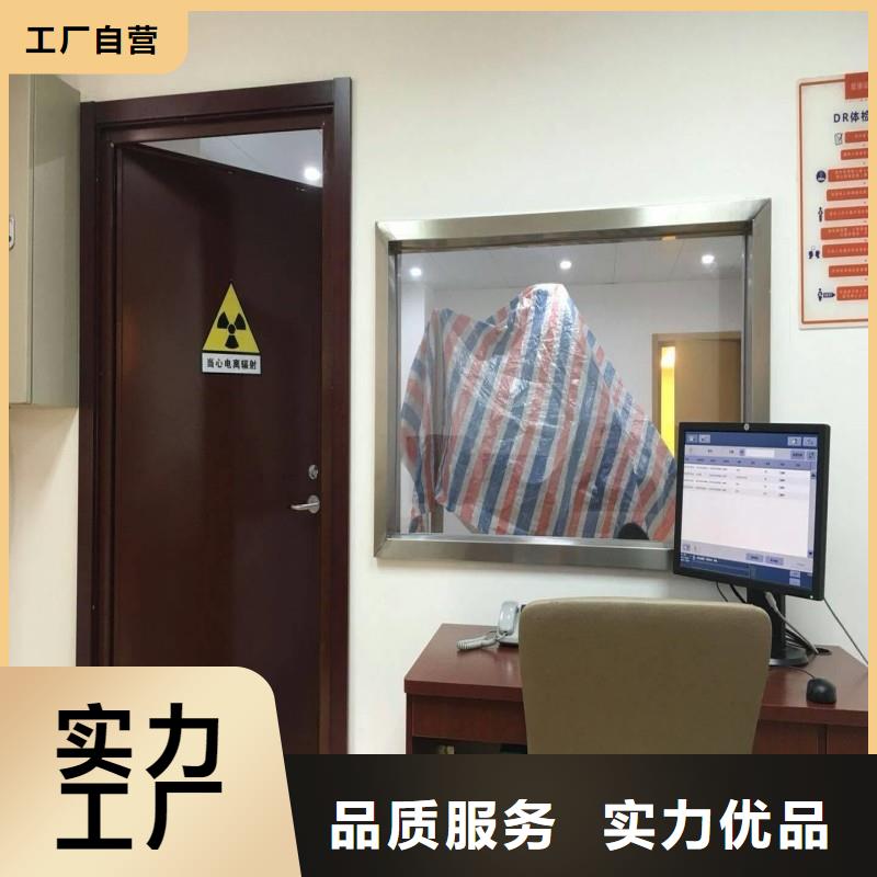 防輻射工程公司-價(jià)格