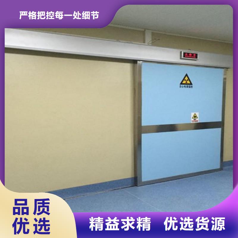 輻射防護(hù)|輻射防護(hù)-廠家批發(fā)