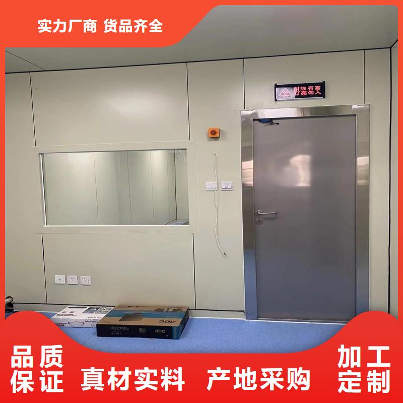 CT防護(hù)鉛門支持非標(biāo)定制