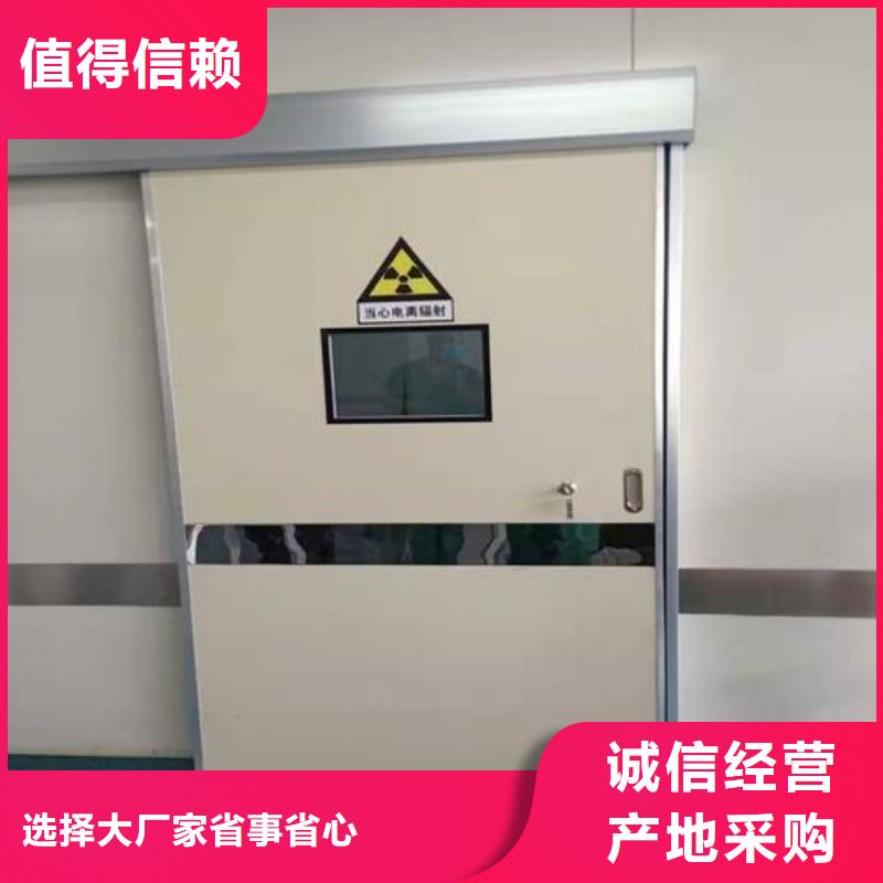 優(yōu)質(zhì)防輻射鉛門的基地
