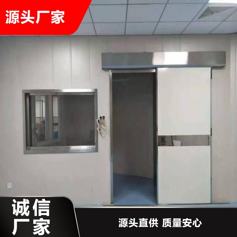 輻射防護(hù)本地正規(guī)大廠