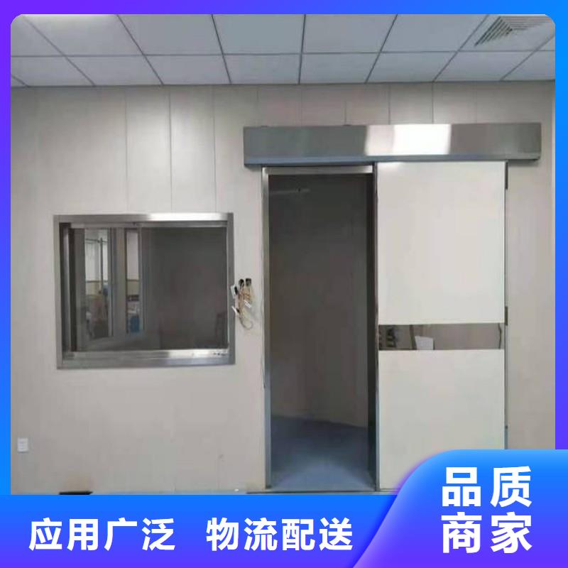 服務周到的口腔科防護門銷售廠家