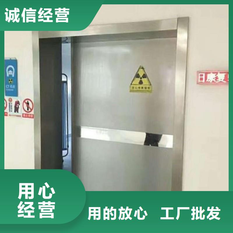 CT防護(hù)鉛門廠家
