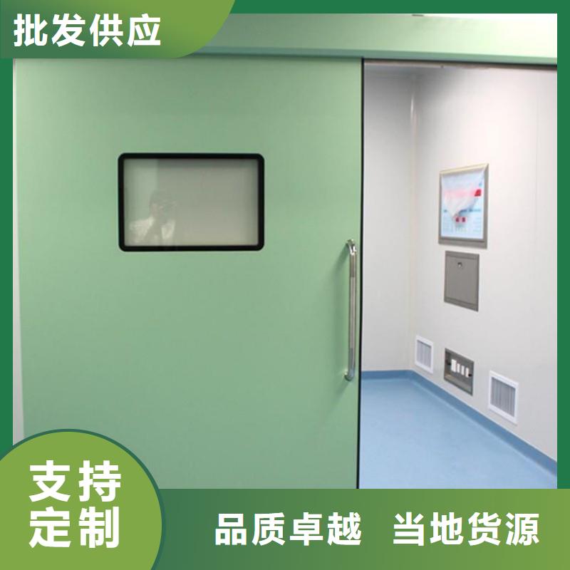 鉛門的簡(jiǎn)單介紹