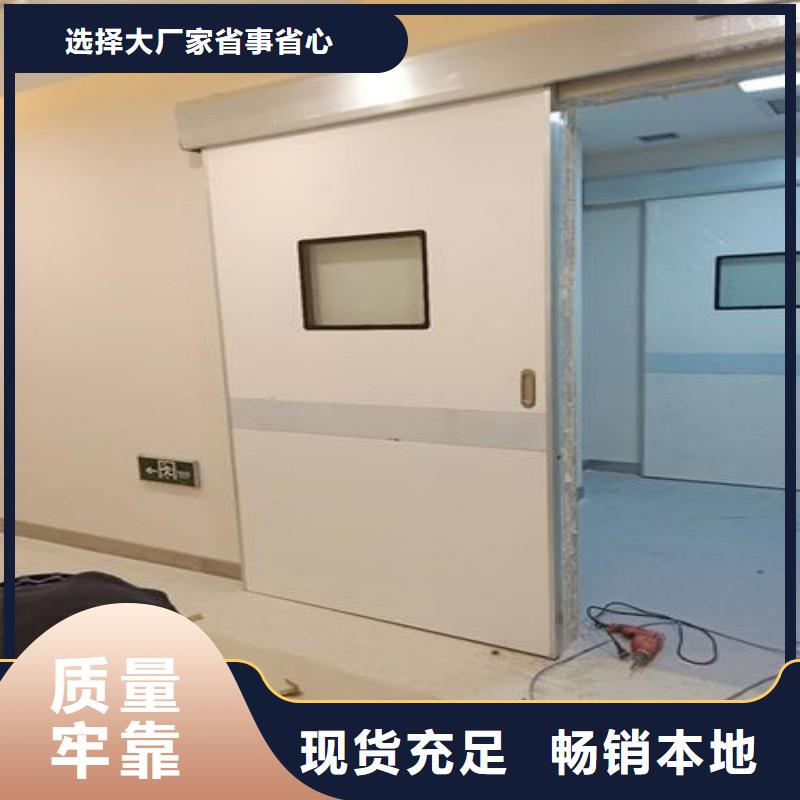 手術(shù)室防護(hù)性價(jià)比高
