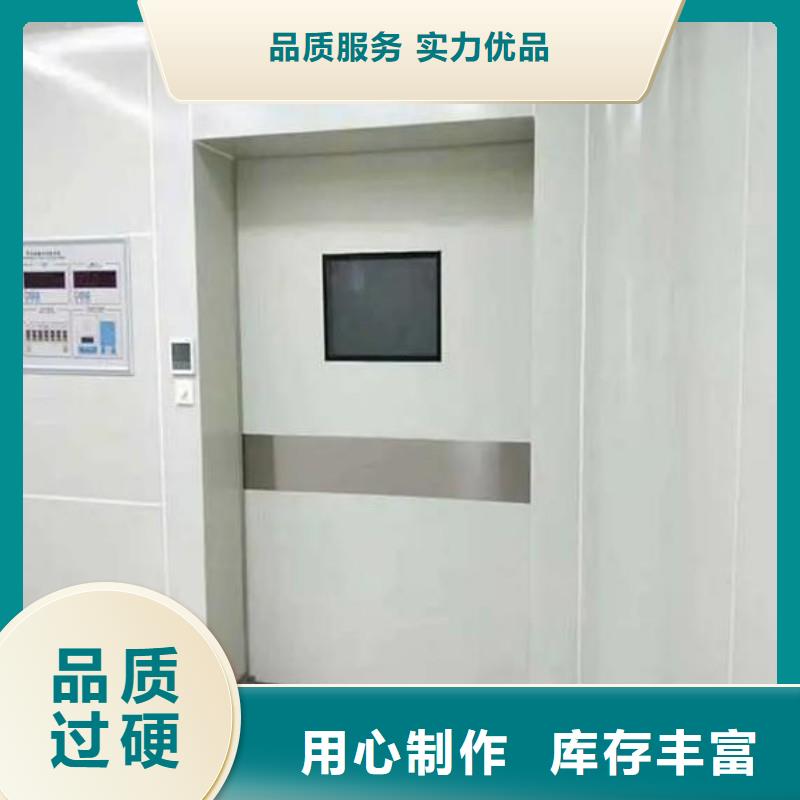 鉛門發(fā)貨迅速