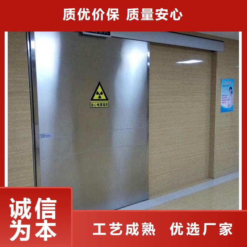 鉛門優(yōu)選廠家