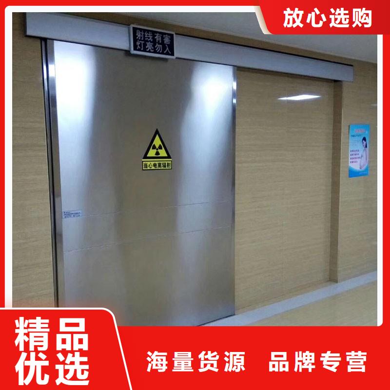 生產(chǎn)防輻射門的銷售廠家