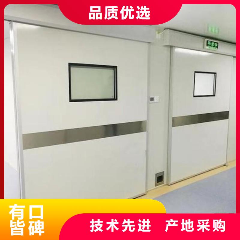 ：防輻射門廠家批發(fā)