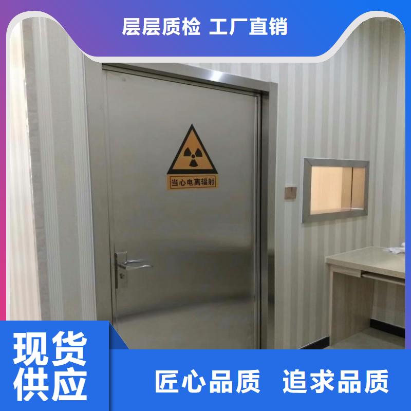 ?防射線工程實(shí)業(yè)廠家