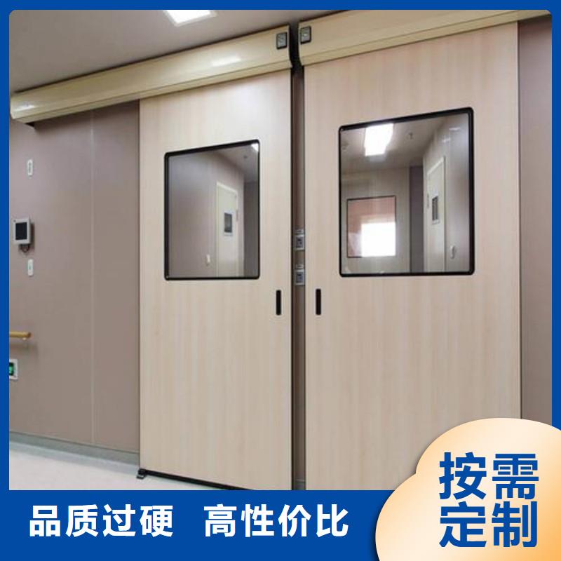 服務(wù)周到的醫(yī)用防護(hù)鉛門銷售廠家