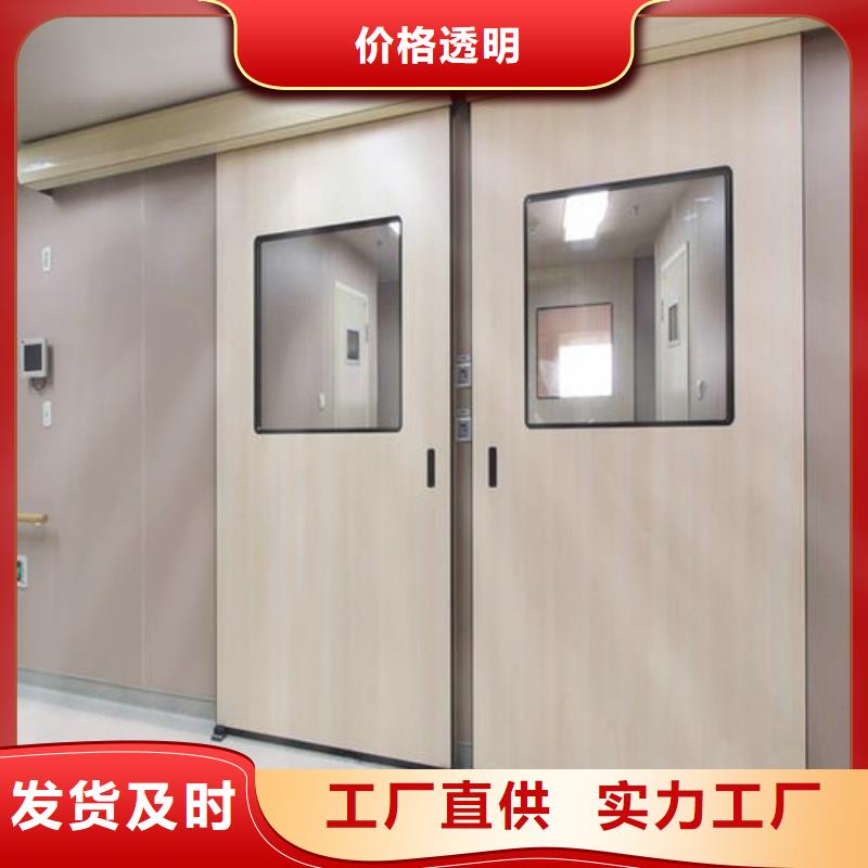 經(jīng)驗豐富的防射線鉛門生產(chǎn)廠家