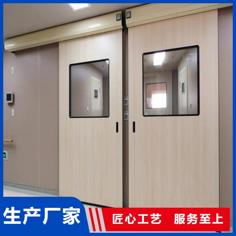 防輻射門(mén)廠家直銷-值得信賴