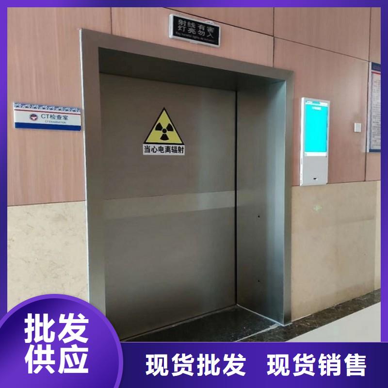 手術(shù)室防護-手術(shù)室防護廠家、品牌