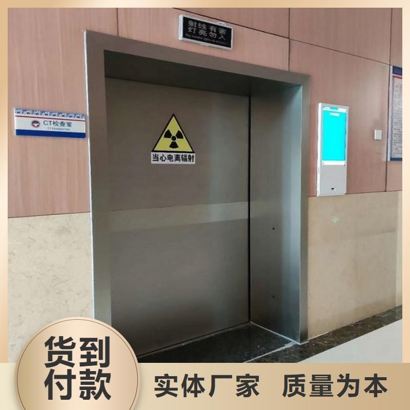 CT防護(hù)鉛門支持非標(biāo)定制
