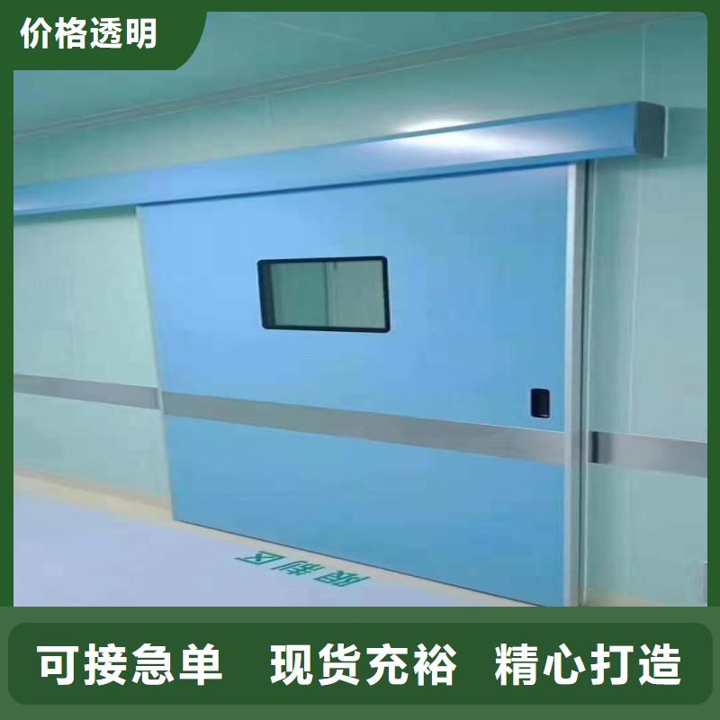 定制防輻射門的銷售廠家