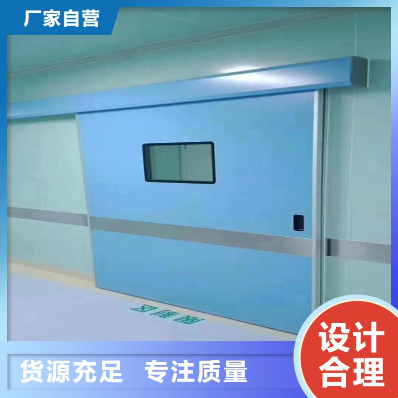鉛門今年新款