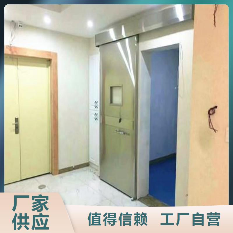 骨科用鉛屏風廠家直發(fā)-價格透明