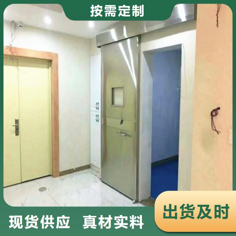 深圳探傷門批發(fā)廠家