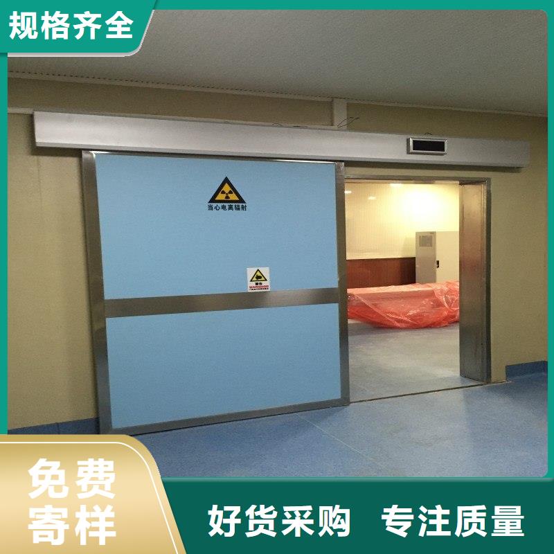 鉛門支持定制