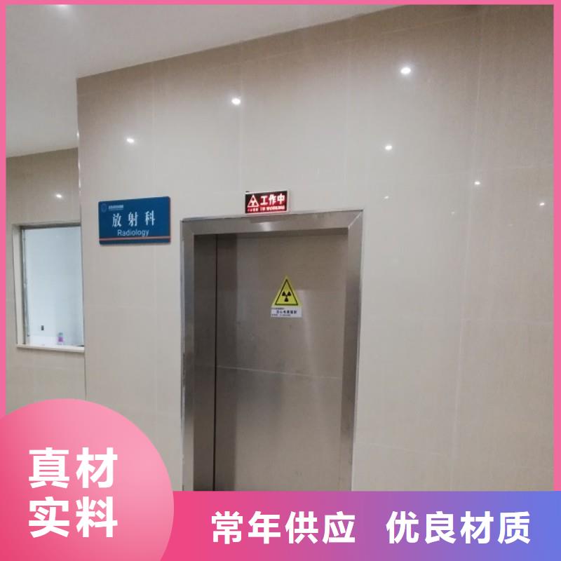 鉛門技術(shù)先進(jìn)