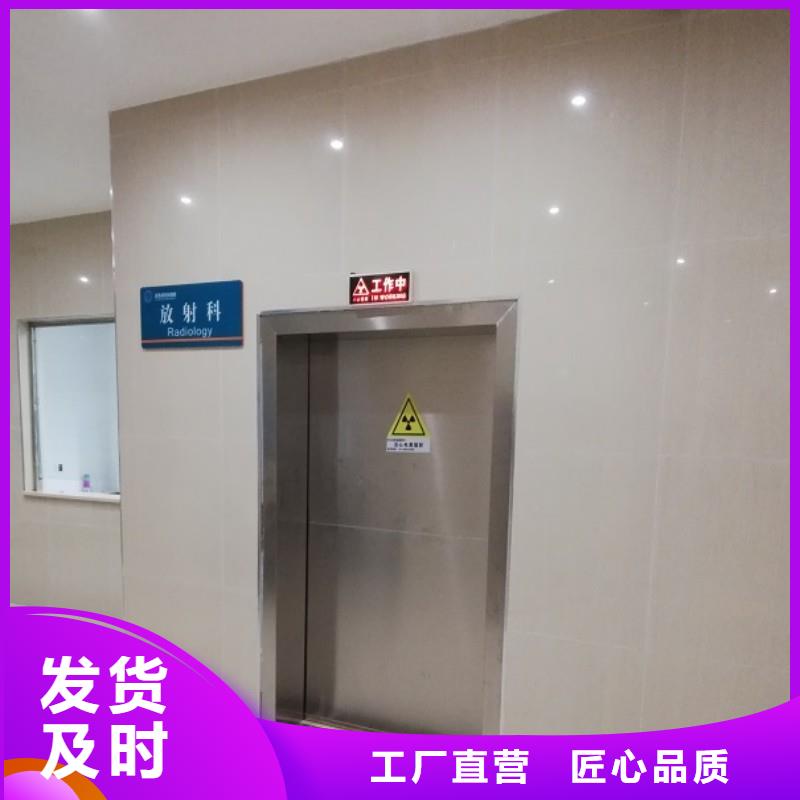 
寵物醫(yī)院防護門價格實在的廠家
