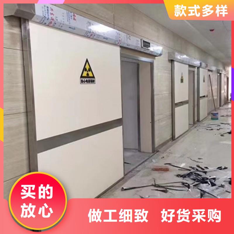 鉛門出廠嚴(yán)格質(zhì)檢