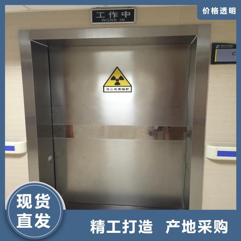 手術(shù)室防護便宜批發(fā)