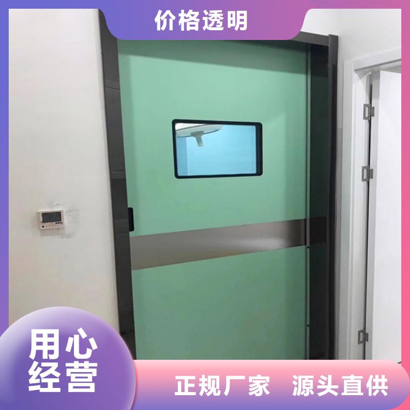 醫(yī)用鉛門生產(chǎn)廠家歡迎致電