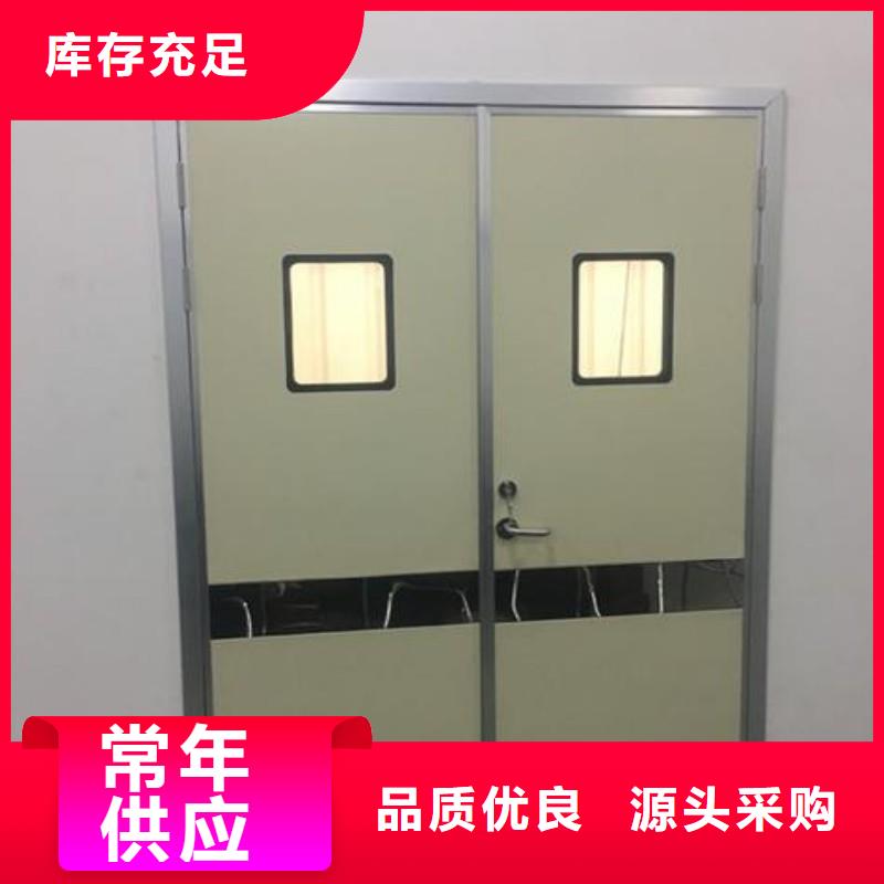 優(yōu)質(zhì)手術(shù)室防護的基地