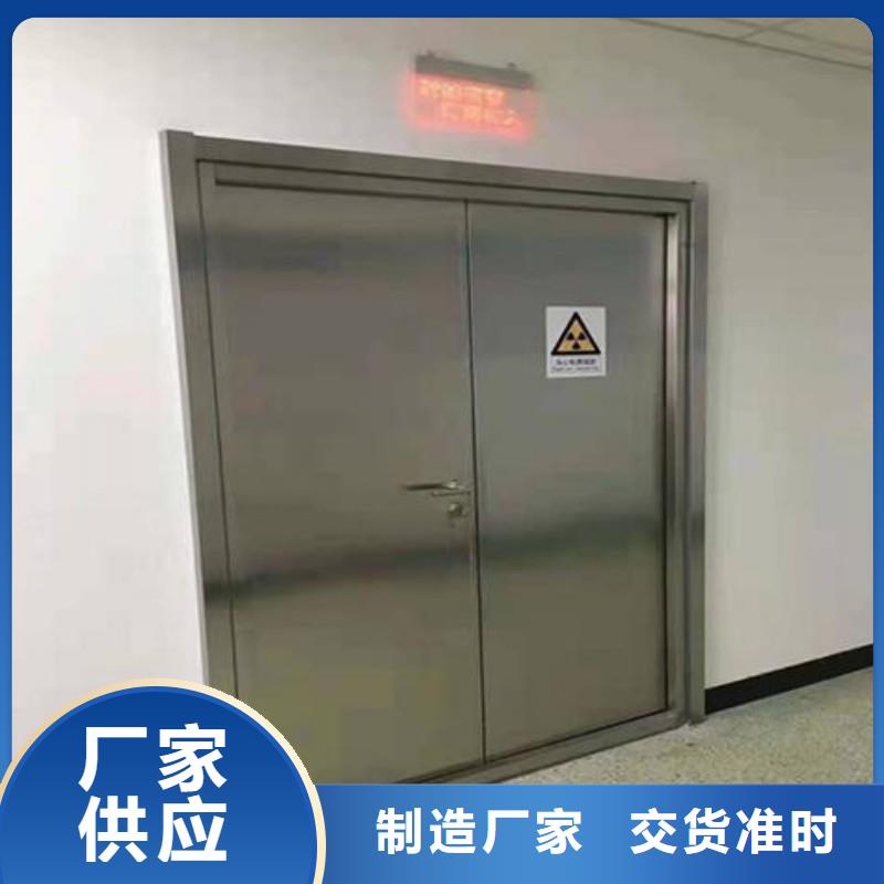 鉛門誠信為本