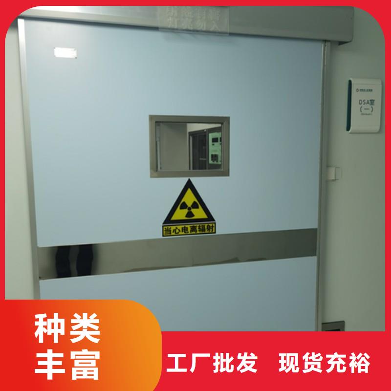 2025實體廠家#輻射防護#來電優(yōu)惠